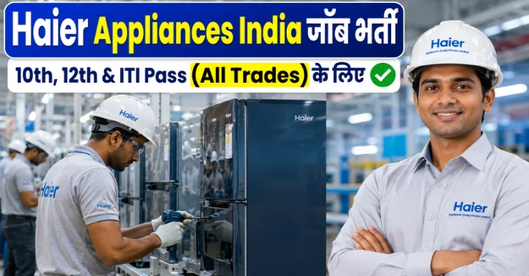 Haier Job Vacancy | Haier Company Noida Vacancy For Freshers | Haier Job Vacancy For Freshers